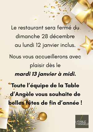 Joyeux Noël